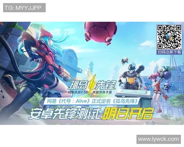 重庆滑板队的控制打法深度分析与战术解析